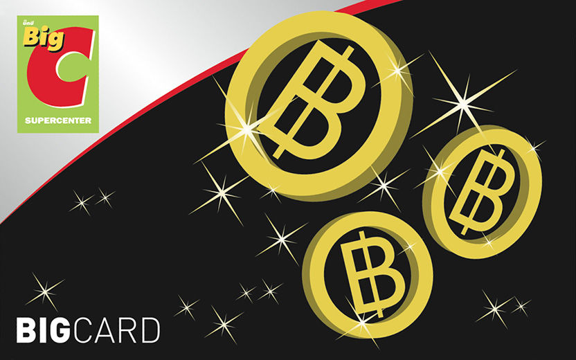 Big Card — Big C Thailand