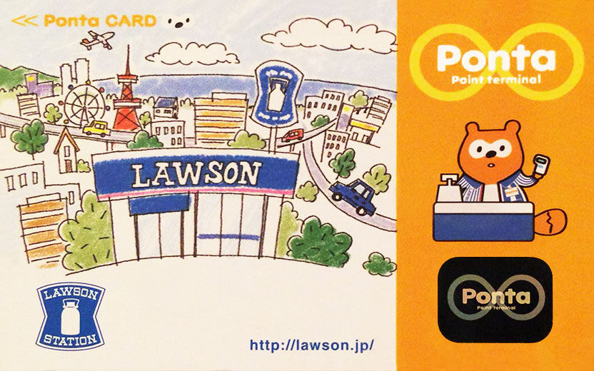 Ponta Card — Lawson Japan